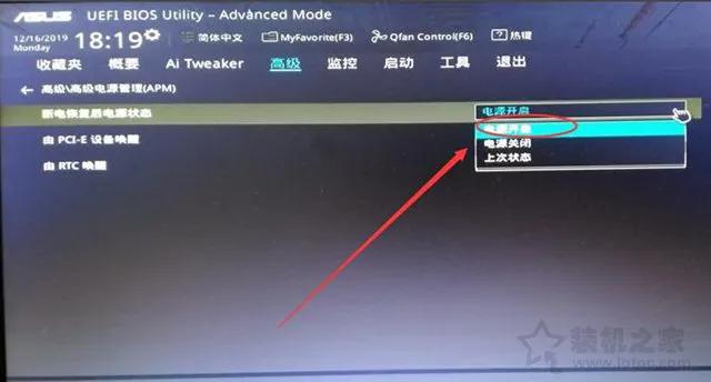 电脑bios主板如何设置成中文,电脑bios启动页面的正确配置