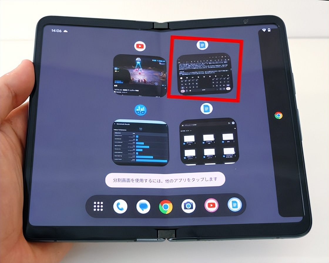谷歌折叠屏手机pixelfold多少钱,谷歌折叠手机pixelfold
