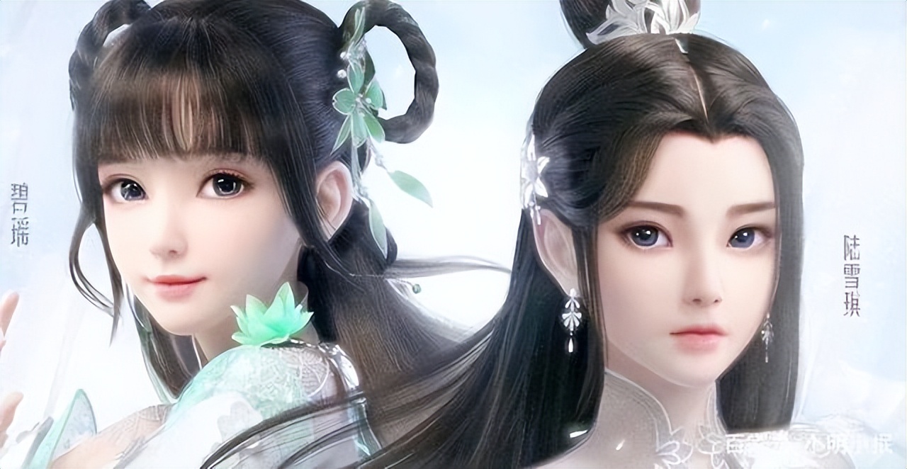 诛仙碧瑶与张小凡结局,诛仙大结局小凡和陆雪琪结婚了