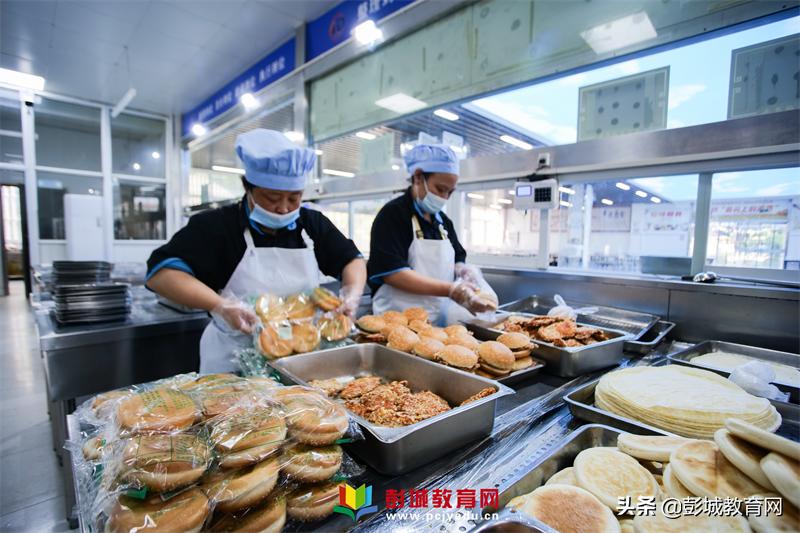 鍚嶅笀浜戦泦,鍚嶅笀鑽熻悆甯堣祫闆勫帤