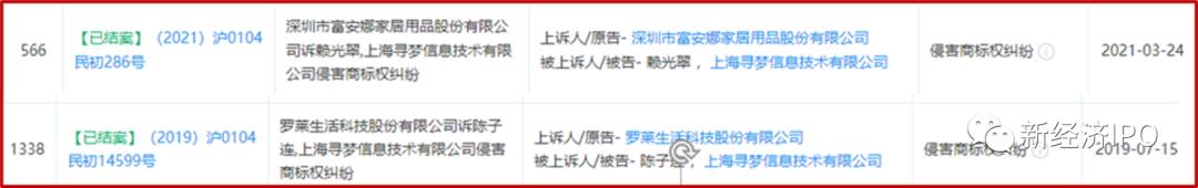 消费者拼多多投诉三无产品,消费者投诉拼多多商家三无产品