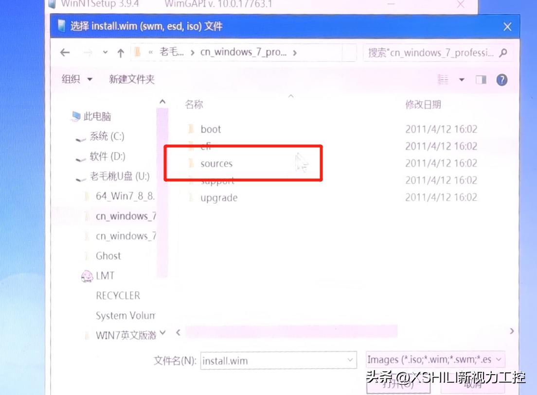 windows纯净iso系统哪里下,如何用win系统下载iso镜像