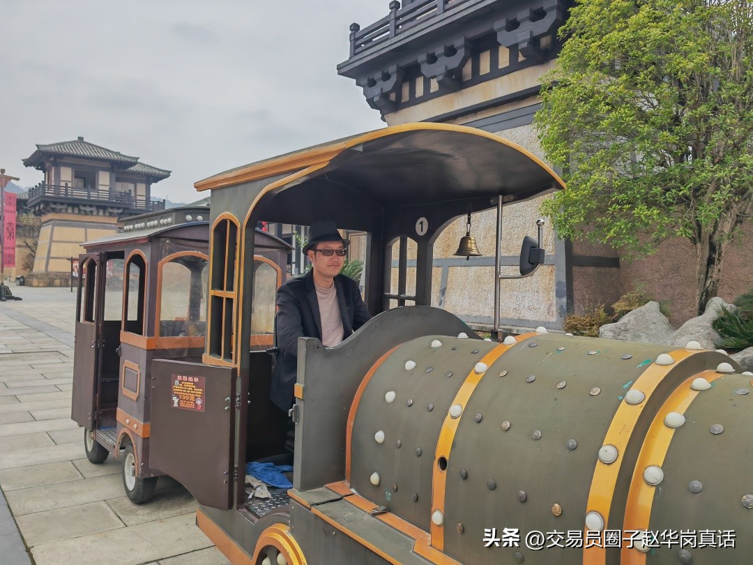 期货研究陷入了迷茫,期货技术分析背后逻辑