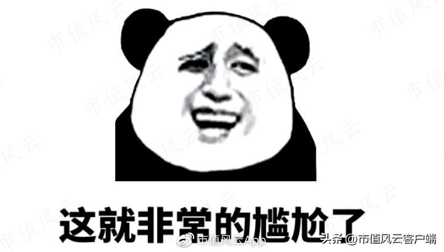 澶ц偂涓滅垎浠撹偂绁ㄨ娓呬粨鍑忔寔,澶ц偂涓滄竻浠撳噺鎸佸悗鏆存定