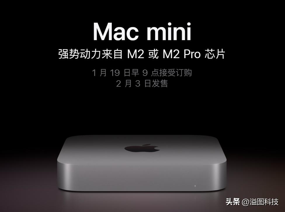 m2芯片的macbookpro和macbookair,m2芯片macbookpro买多大的