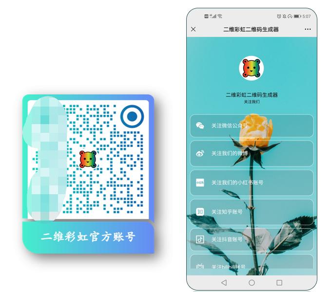 博物馆电子导览和人工讲解,博物馆扫二维码看视频怎么弄