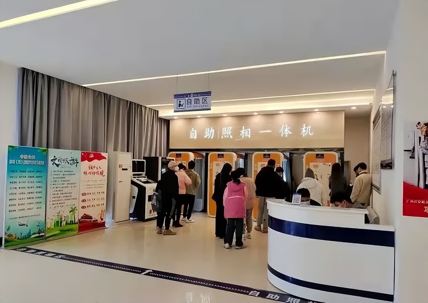 广西出入境管理办事大厅,广西出入境政务服务平台