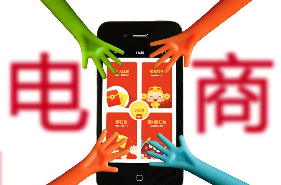 电商精准营销文案怎么写,新消费产品电商文案怎么写