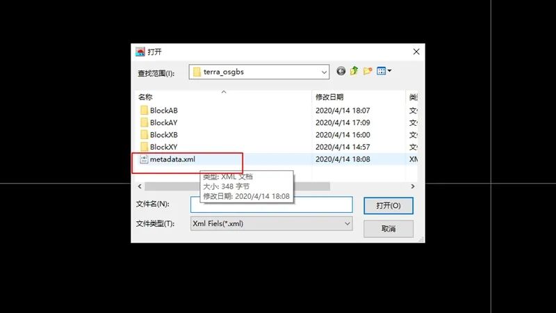 清华山维eps软件安装步骤,清华山维eps软件在哪下