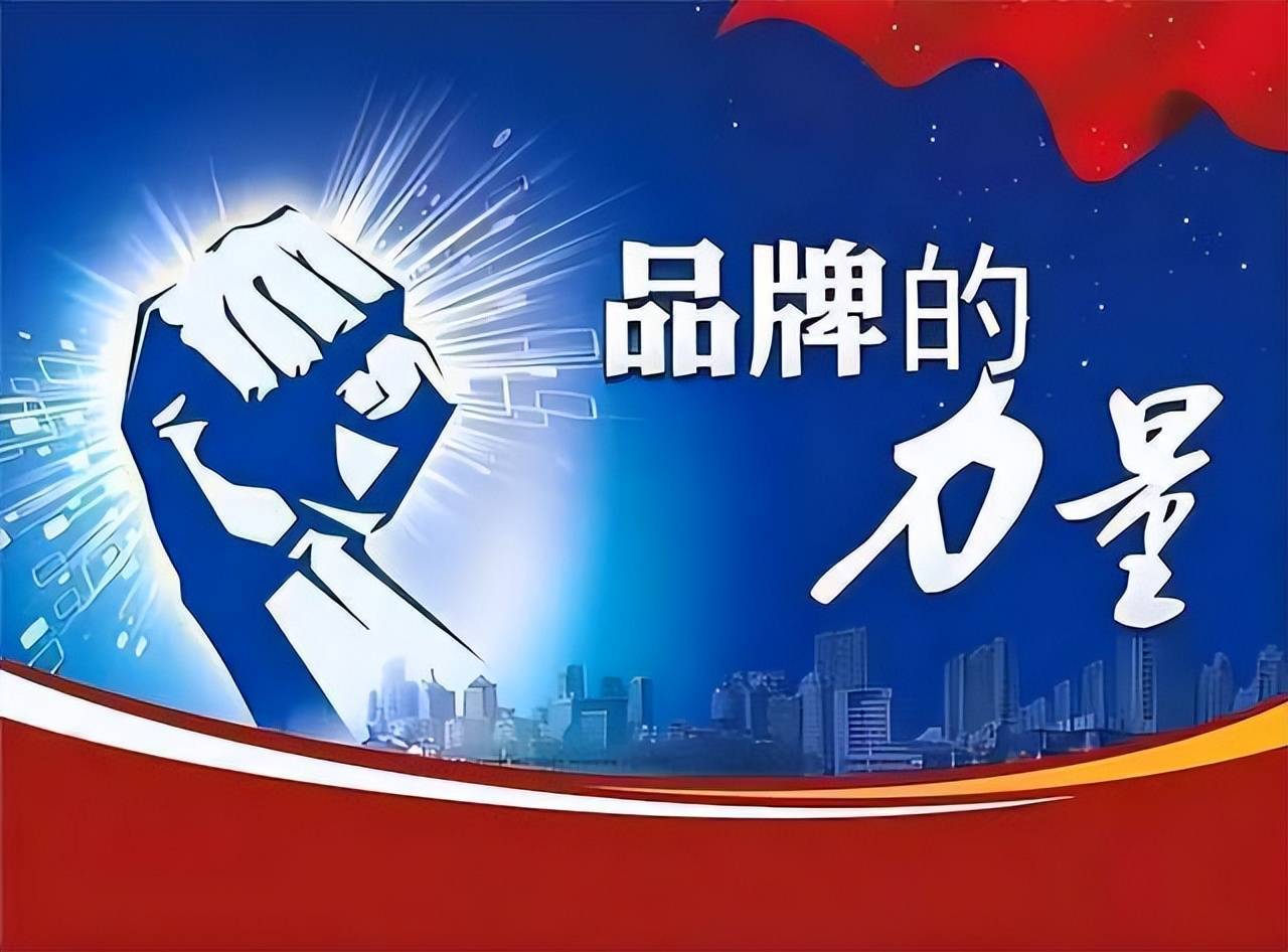 总结新闻软文营销的过程,原创新闻软文营销