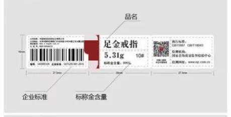 黄金会褪色吗怎么保养,黄金饰品为何也会变色