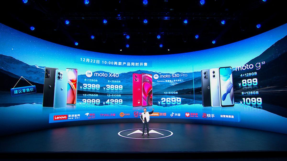 心无畏,赴山海!“手机中的SUV”联想motoX40正式发布,3399元起