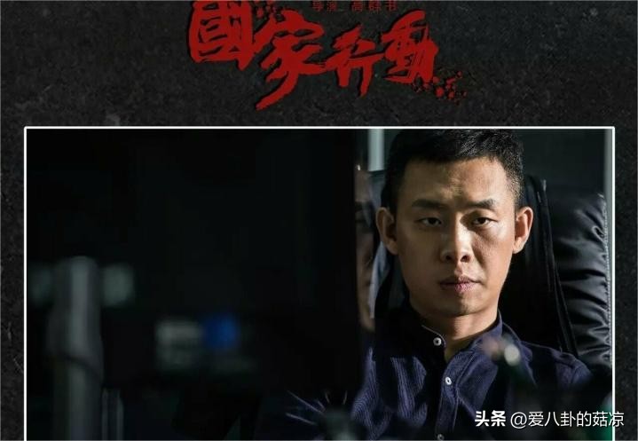 张译一出手便带来一部生猛新剧,演艺圈劳模张译