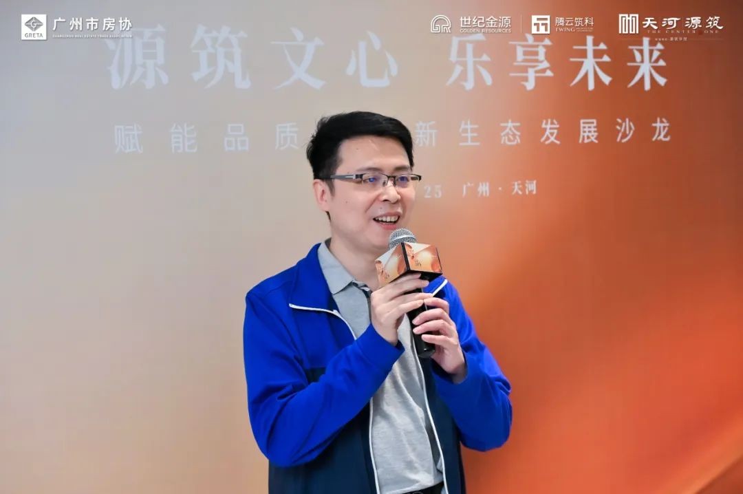 广州房地产新楼盘,广州富力地产有哪些新楼盘