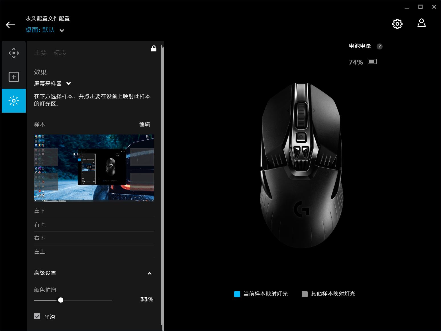 电脑小配件好物分享,新升级好物分享