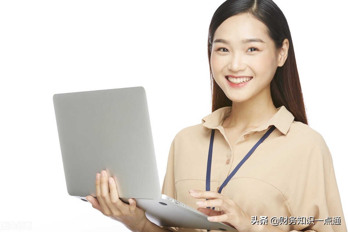 icp经营性许可证办理需要什么条件,icp经营许可证找哪个部门办理