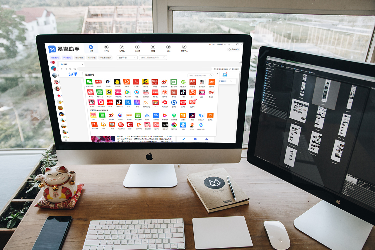 互联网营销矩阵推广,互联网营销和运营管理