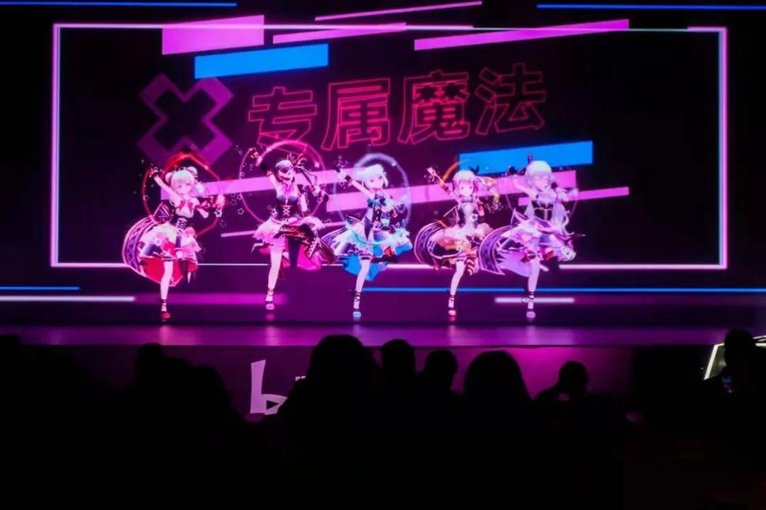 b站看直播怎么去掉弹幕,b站直播怎么去掉聊天区