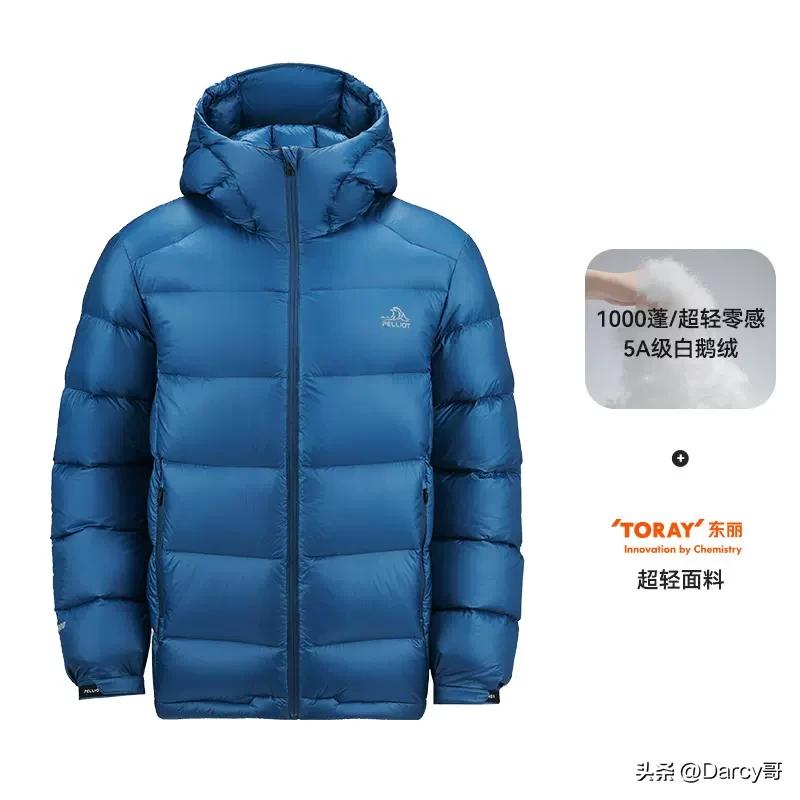 十大冷门高端运动户外品牌,伯希和探路者迪卡侬哪个好