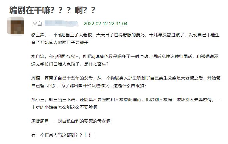 央视主播李梓萌封神一战,央视新闻李梓萌播出