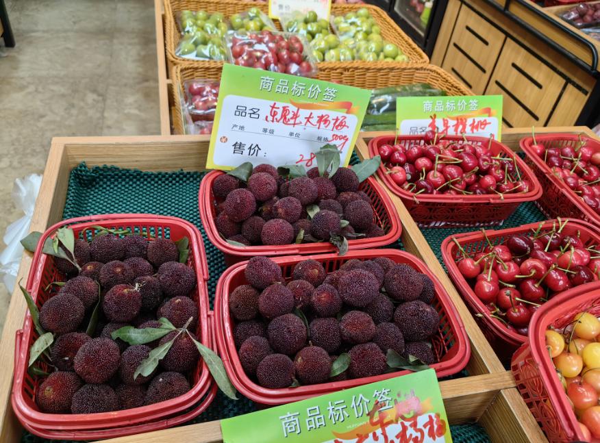 2023年水果为什么大涨价,今年水果上涨的原因有哪些