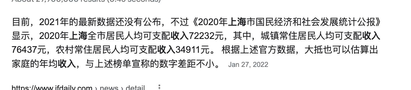 带父母怎么移居加拿大,怎么说服父母去加拿大留学