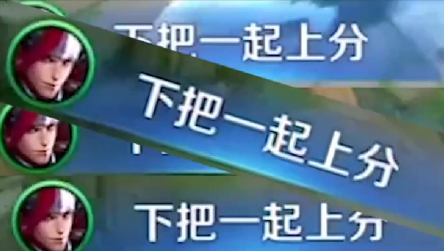 这排面堪比张大仙！天赐独家语音包上线，领取过程“有手就行”