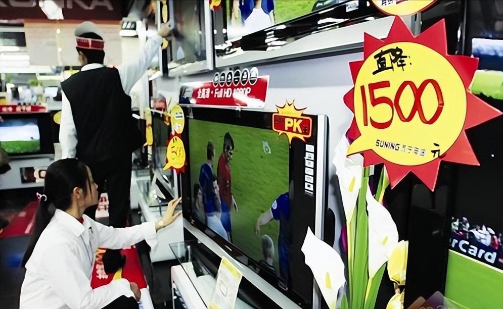 不交费新闻联播都看不了？人民日报发文，揭开了电视厂商的遮羞布