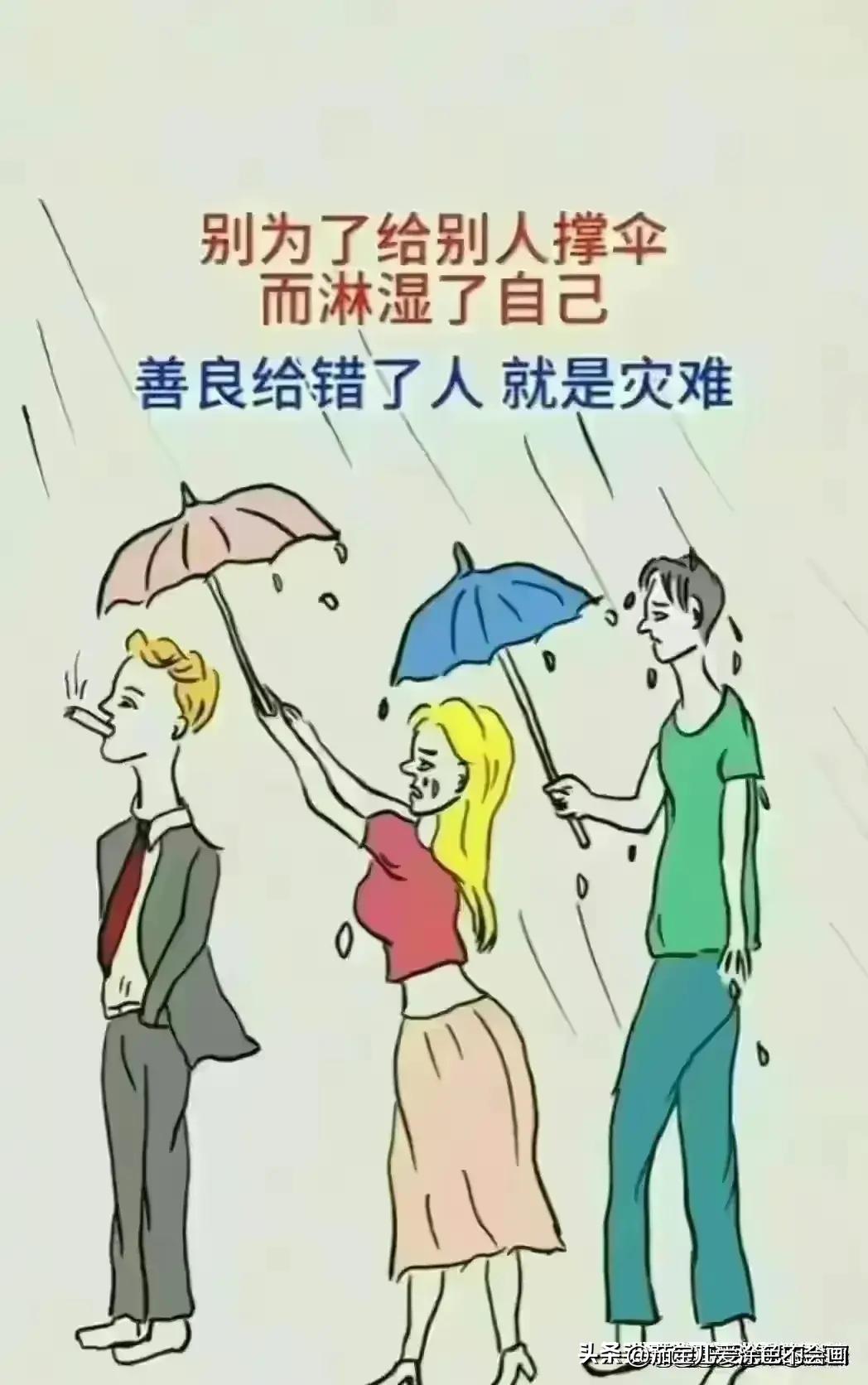 保护个人隐私从细节做起,养成四个习惯对健康大有好处