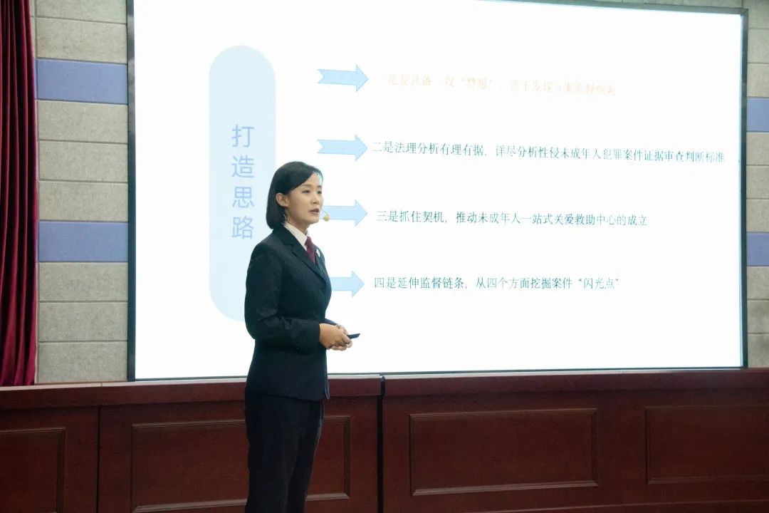 让典型案例成为核心竞争力！曹县检察院强院创先演说会（第二期）来了！