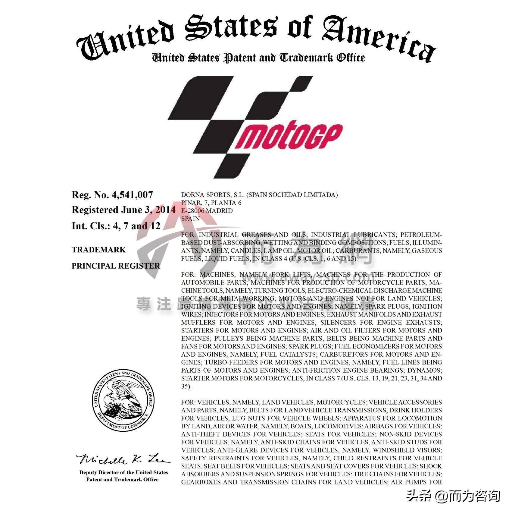 hsp浠ｇ悊鍝佺墝,hsp鍝佺墝