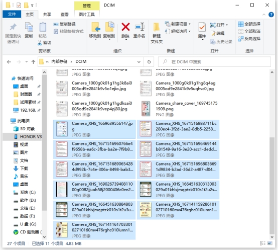如何把iphone照片传到iphone,怎么把iphone照片传到华为电脑里