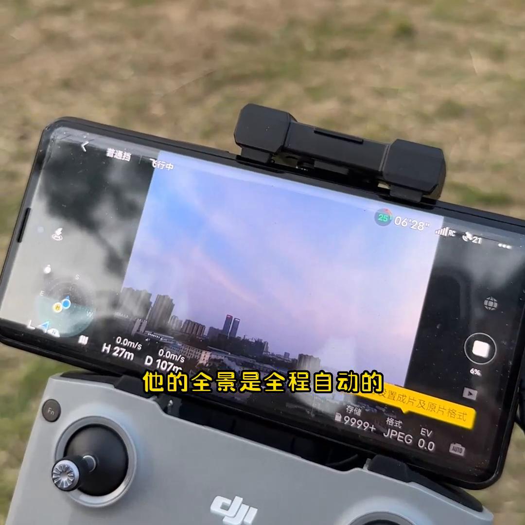 大疆无人机mini2航拍如何设置1080,大疆minise和mini2无人机区别