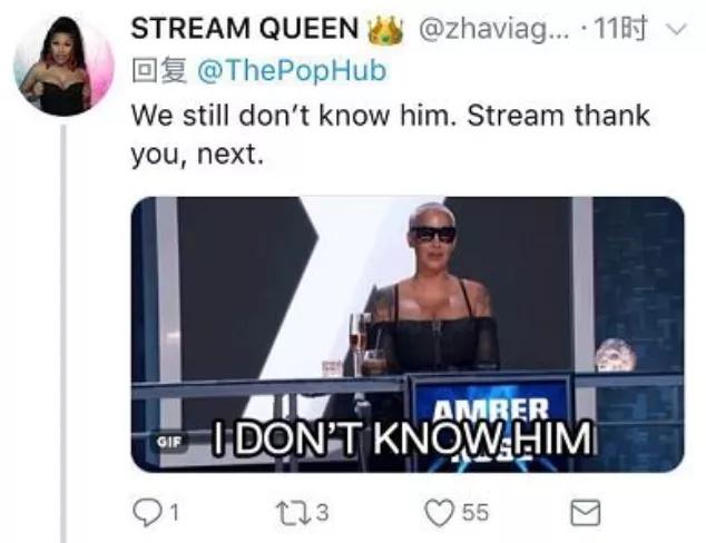 这压轴大瓜，越扒越恶心