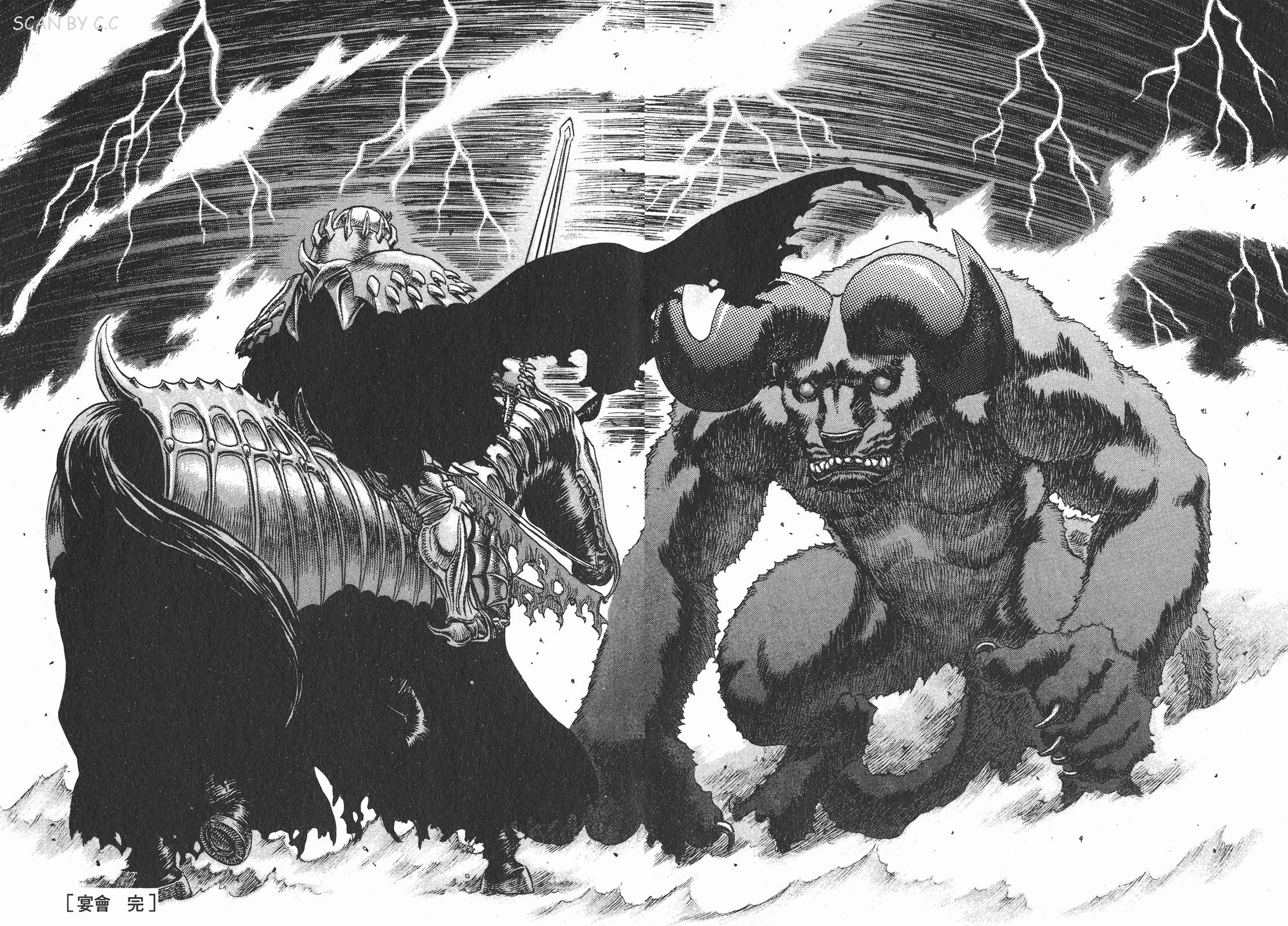 剑风传奇骷髅骑士结局,剑风传奇骷髅骑谁