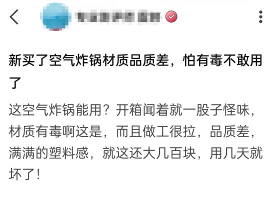 空气炸锅哪十个品牌的质量比较好,空气炸锅什么品牌最专业