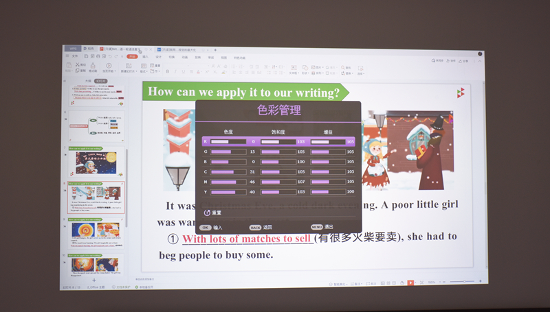 爱普生tw5700tx和明基mh560,明基mh560对比爱普生5700tx选哪个