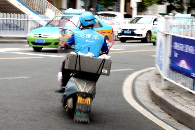 饿了么不只能点外卖,也能免费薅实物羊毛!我来教你方法