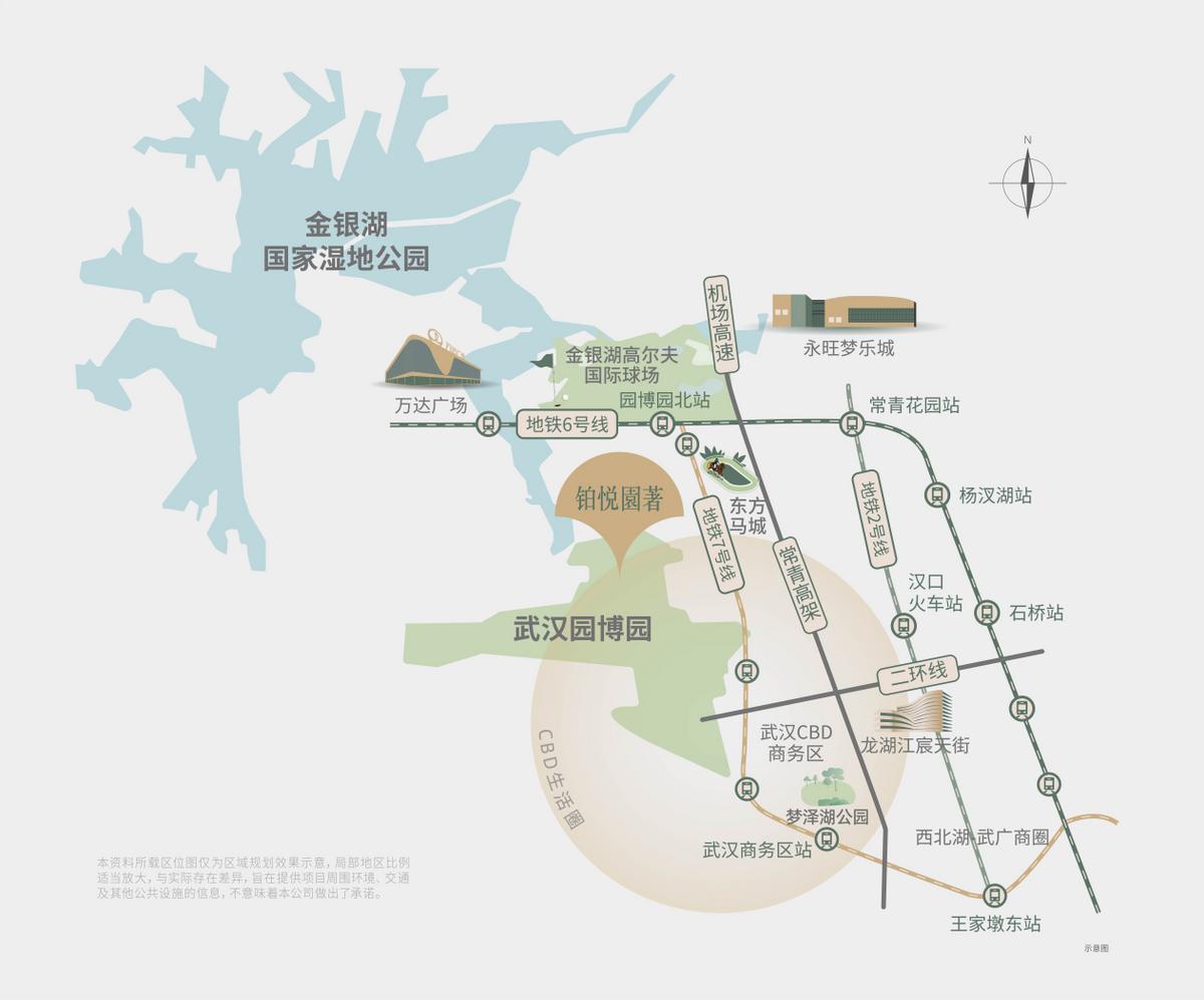 金银湖铂悦园著,金银湖恒基旭辉铂悦园著值得买吗