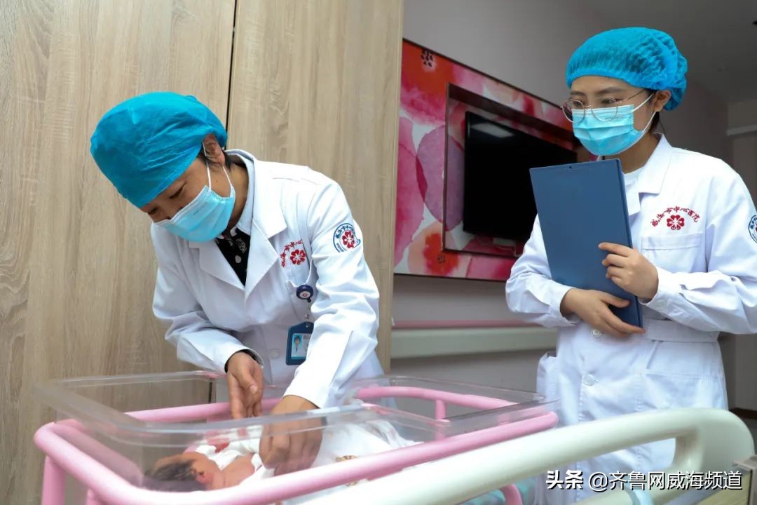 威海市中心医院产科,产科威海