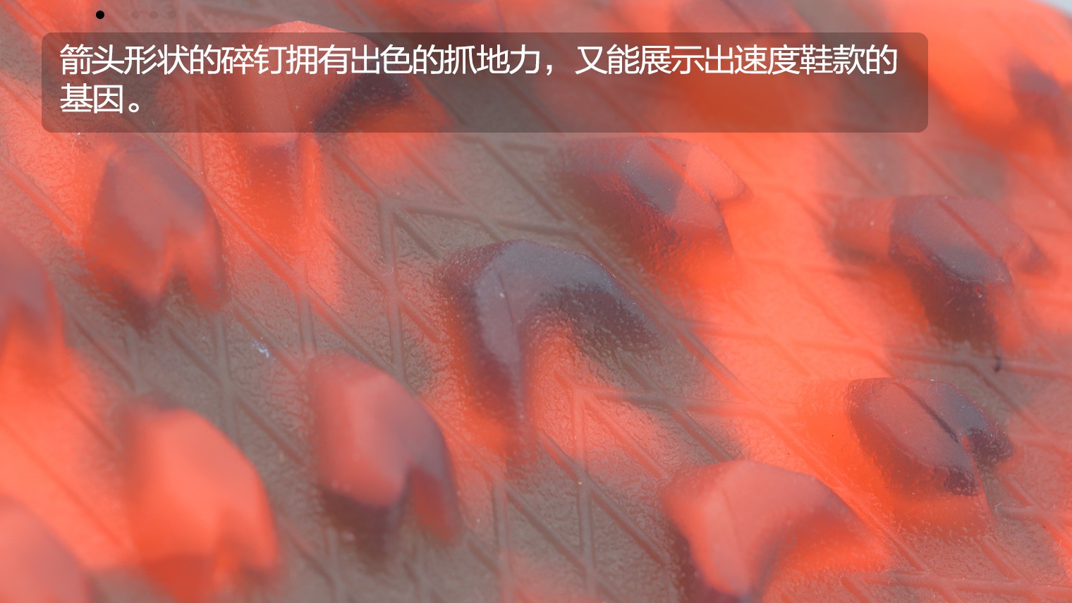 阿迪达斯xspeedflow足球鞋tf,阿迪达斯足球鞋xspeedflowtf白