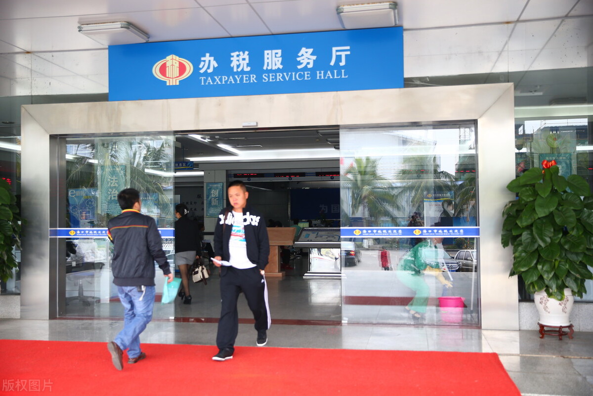 小规模纳税企业开的专票怎么交税,小规模纳税怎么申请开专票