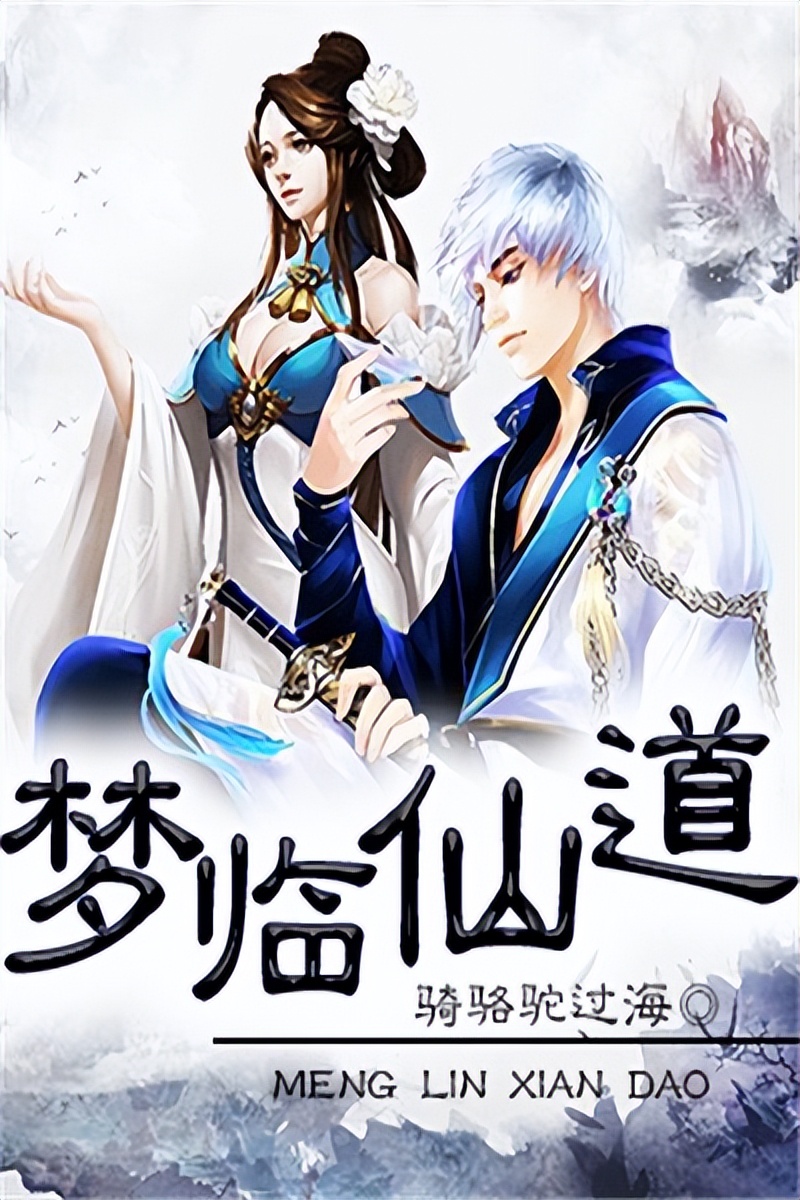 经典重现的瞬间,经典重现时刻完整版