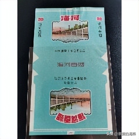 我国绝版老香烟能抽吗,14种绝版老香烟抽过一种你就老了