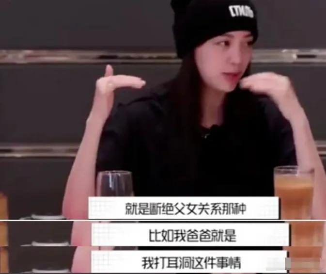 欧阳娜娜亲妹妹,欧阳娜娜和妹妹