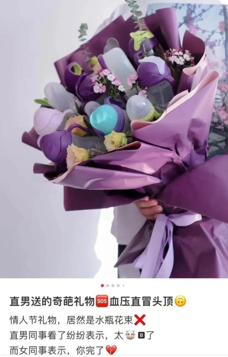 情侣搞笑奇葩礼物送什么,奇葩夫妻生日礼物送什么