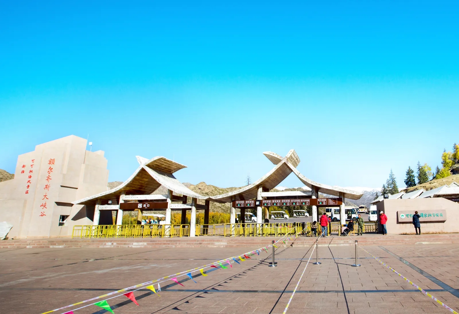 盘点新疆17个5a级风景区,国家aaaaa级沙漠旅游风景区