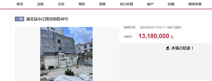 钦州黄某兴,黄某兴