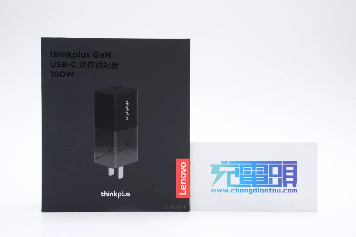 联想20w快充头拆解,联想快充电源拆解