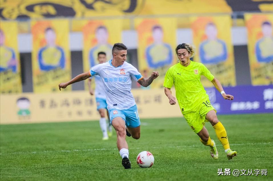 青岛红狮vs青岛海牛几点,青岛海牛对青岛红狮直播回放